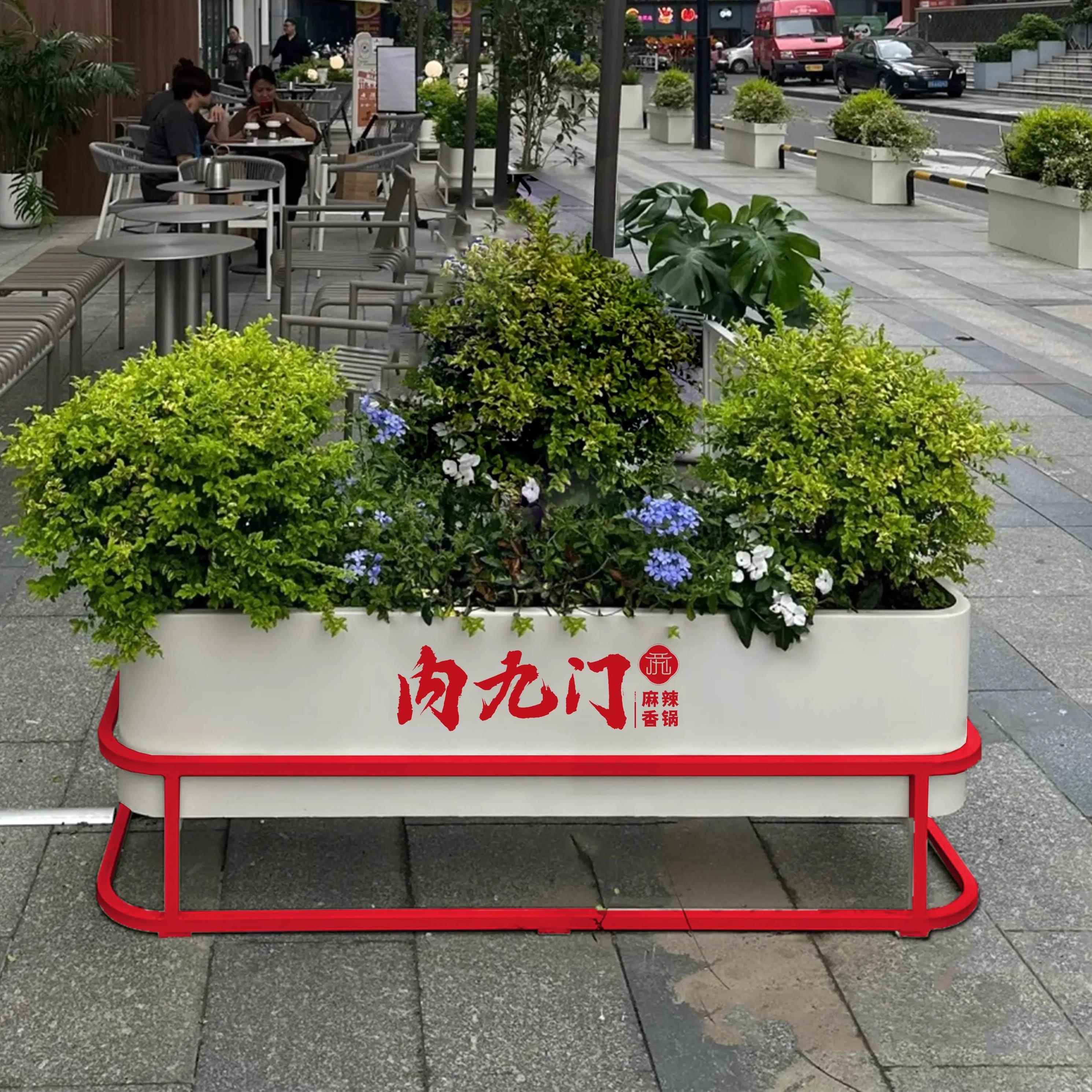 9U户外不锈钢铁艺花架组合外摆隔断圆角花箱烤漆花坛创意种植箱定