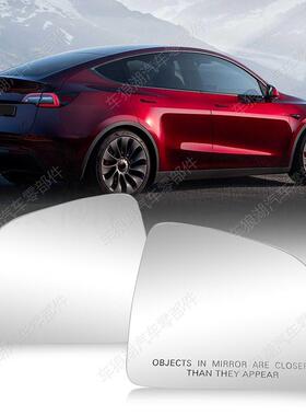 适用特CLH85707斯拉Model Y 2019-加202 倒车镜片后视镜反光镜 3