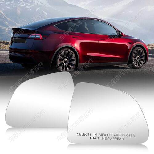 适用特CLH85707斯拉Model Y 2019-加202 倒车镜片后视镜反光镜 3