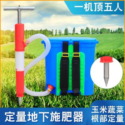 玉米施肥器播种施肥神器农用新型施肥锹下肥铲土下施肥硬地施肥器