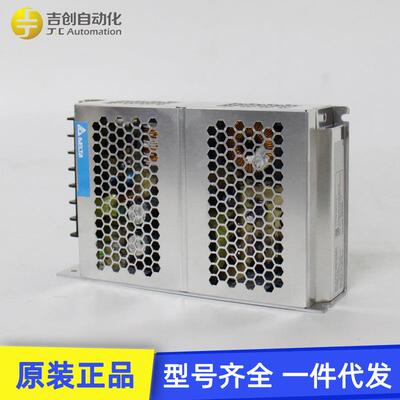 原装台达开关电源12/24V工业平板电源 PMC-24V100W1AA 150/240W