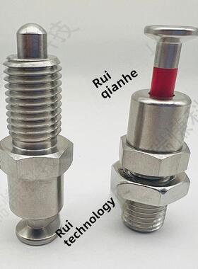 旋钮柱塞顶出Pmxpb/Pmxpm按钮型分度销不锈钢自锁定位销