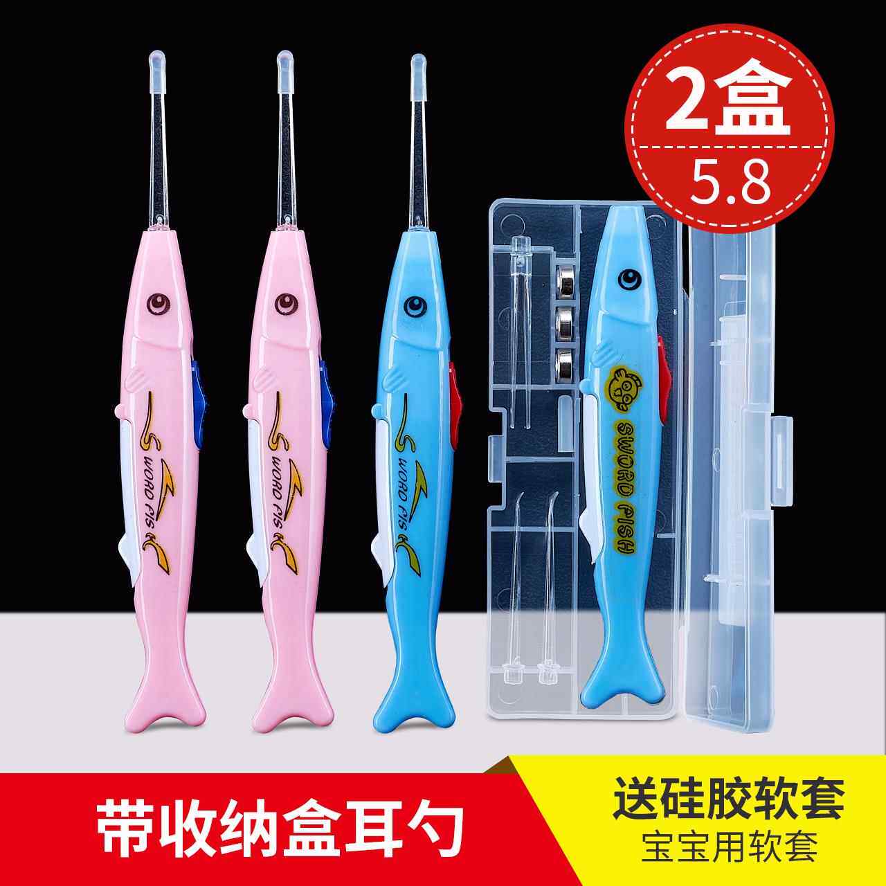掏耳朵神器可视挖耳勺掏耳挖耳朵发光耳勺带灯儿童扣电子淘耳扒子