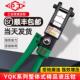 120 240 手动液压钳铜接线端子端子钳YQK 沪工液压压线钳可携式