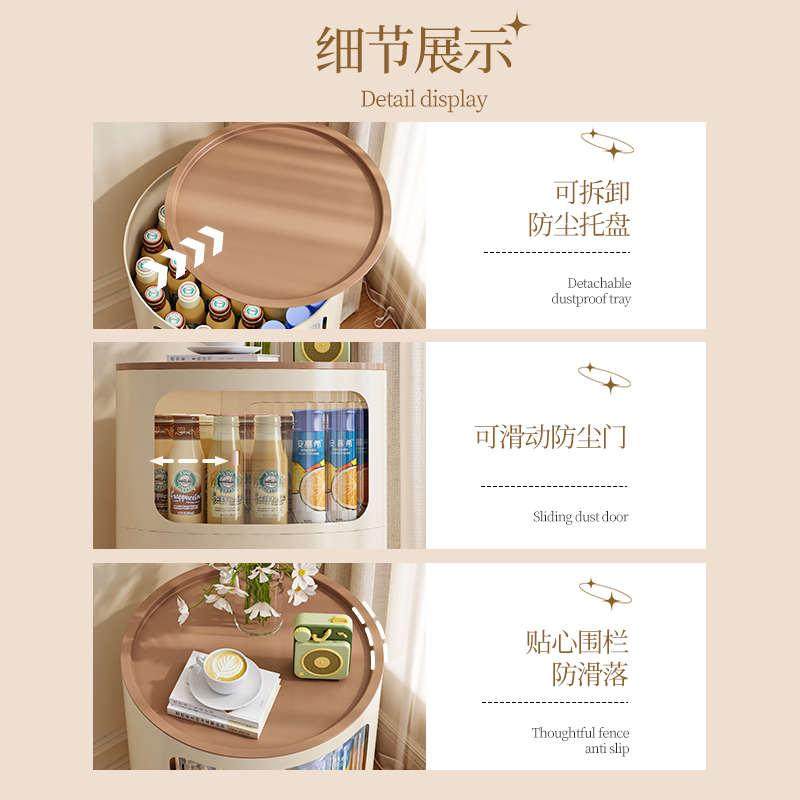 奶油风圆形床头柜简约现代2023新款床边卧室儿童创意置物收纳柜子,收纳整理,收纳柜,淘宝优惠券,粉丝福利购,淘宝优惠卷