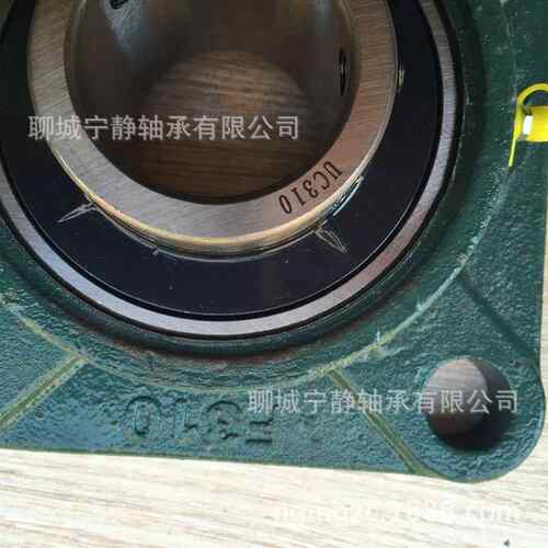F球面带座轴承UCF3GKY0方形座 风外机专用F310座球1形轴承