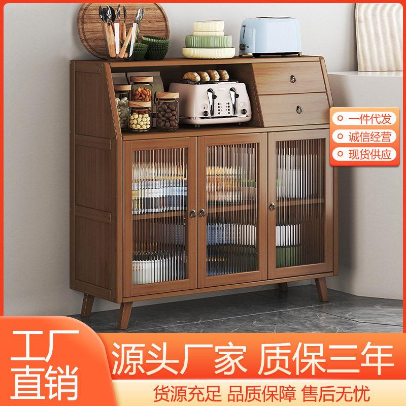 咖啡机放置桌厨房餐柜家用卧室落地茶水柜多功能北欧现代简约实