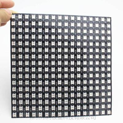 LED柔性全彩WS2812B全彩软像素屏16X16幻彩n5V显示可编程像素软屏