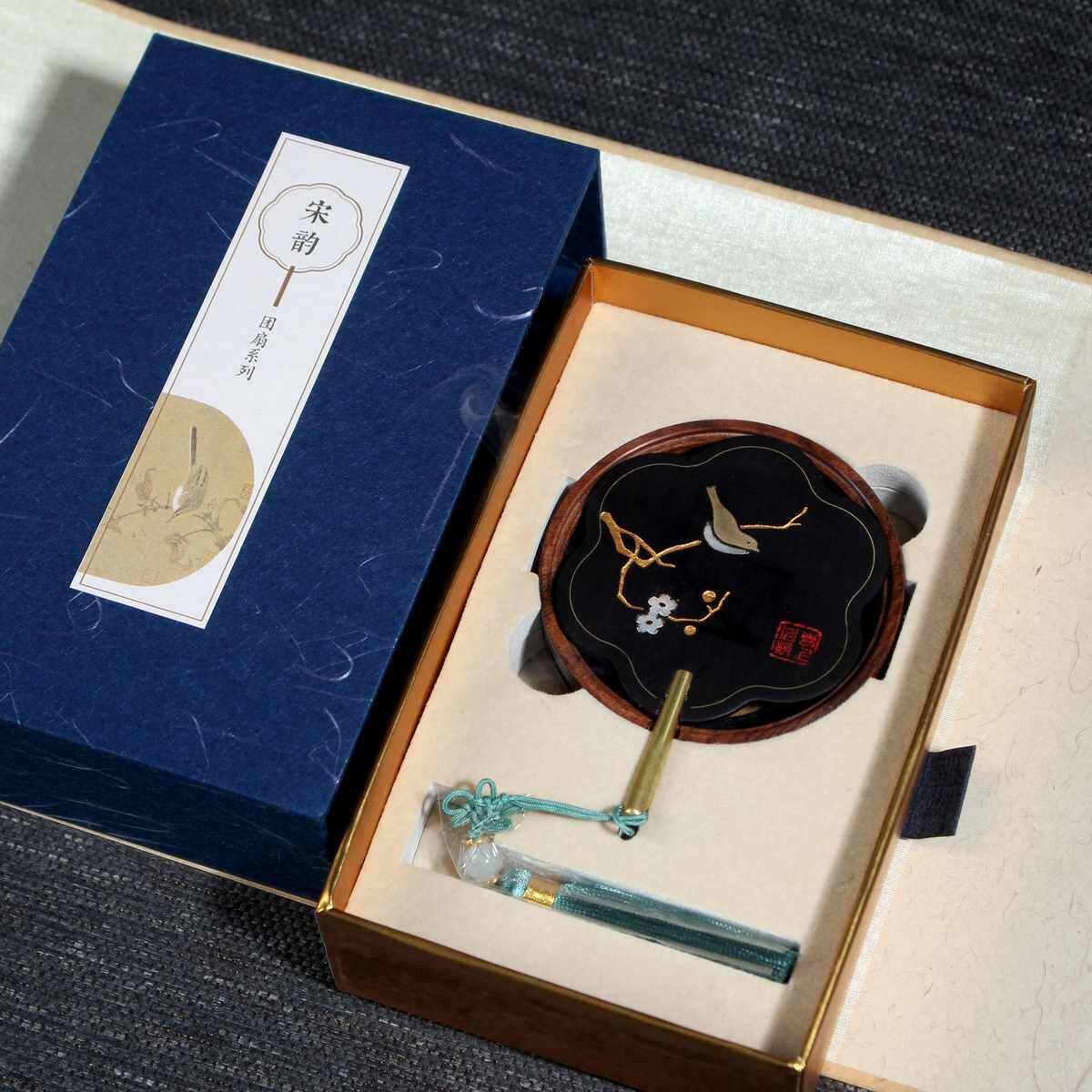 宋韵团扇盘香炉木质熏香炉家用室内沉香檀香炉香炉中式实木香具,家居饰品,木雕,淘宝优惠券,粉丝福利购,淘宝优惠卷