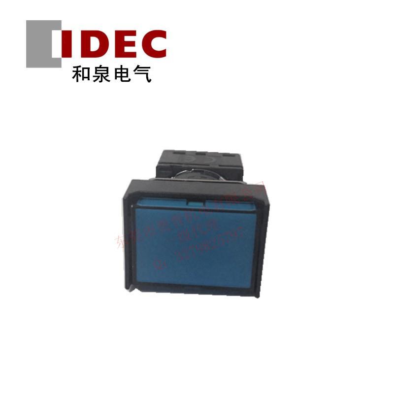 IDEC和泉方形按钮 LB3L-M1T14S 复位按钮开关带灯24V一开一闭原装