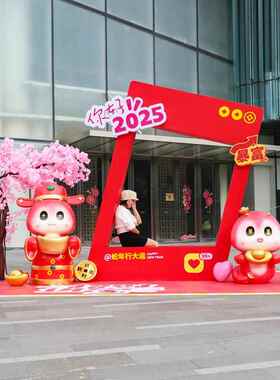 保美蛇年贺岁摆件酒店新年场景布置庭院写字楼美陈装饰生肖蛇雕塑