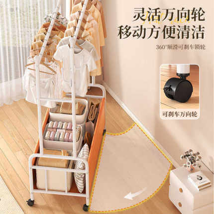 晾衣架落地卧室可移动简易衣帽架室内房间挂衣架子家用衣服收纳架
