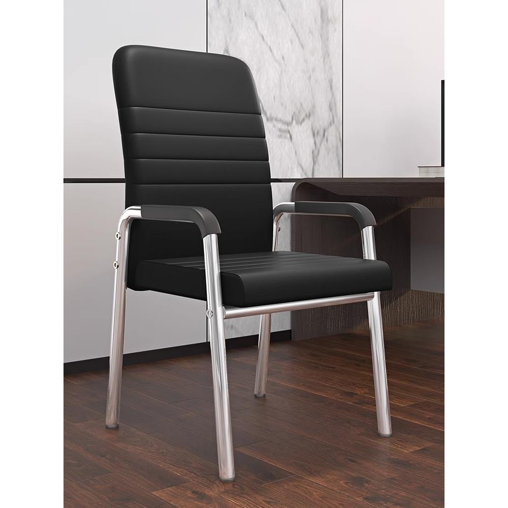 麻将椅子棋牌室专用靠背凳子扶手电脑办公麻雀机坐椅家用会议舒适