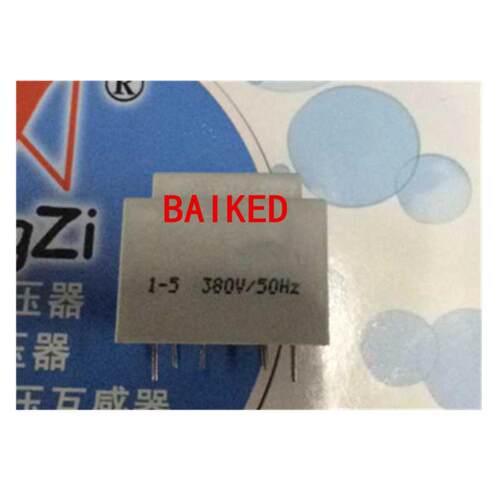 T70/B S1-F126 输入380V 双输出7.5V 0.5VA 1VA 兵字变压器