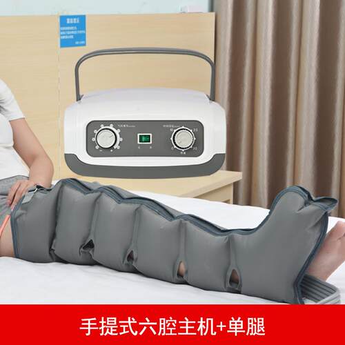 正品奥迈气健人动老腿部按摩器空揉气波压力理疗捏小腿脚部气压按