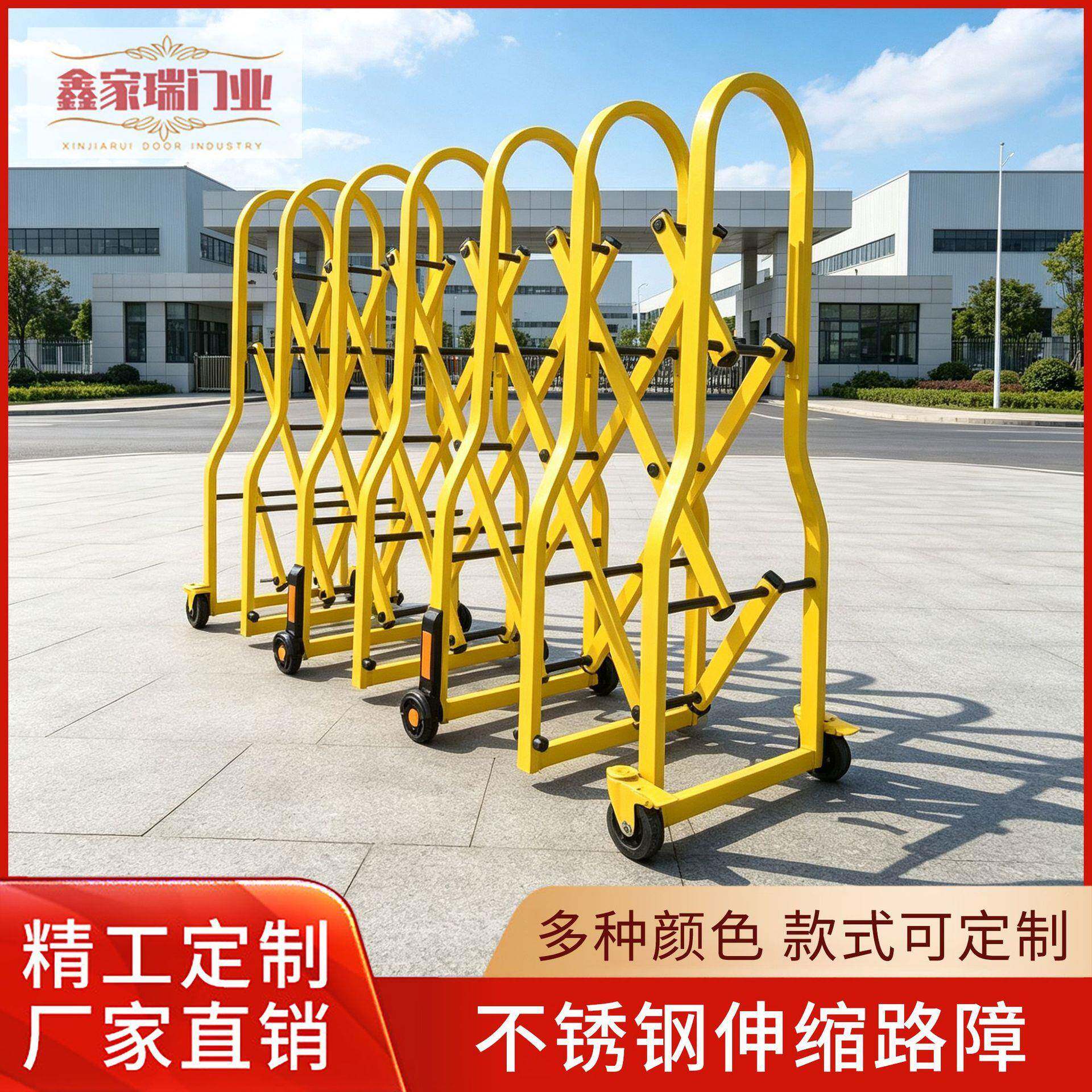 市政道路伸缩隔离门速路障推拉路障折叠伸缩门速公路移动路障