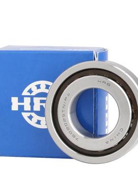 工直供哈尔N滨轴MFD承HRB机厂主轴丝杠7602床025T/P4DBB内径25*52