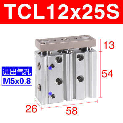 16x10x20x25x30x40x50x60x75x80x9x100stcl12/客轴亚德原装气三