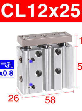 16x10x20x25x30x40x50x60x75x80x9x100stcl12/客轴亚德原装气三