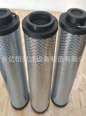 过滤器滤芯 FLM420- 油滤芯厂家供应FLM420-