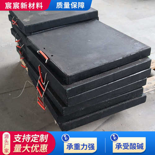 50吨垫脚板起重机随车吊垫枕木防滑垫块 聚乙烯抗压泵车支腿垫板