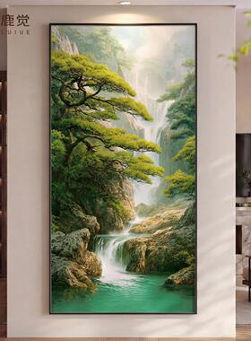 高山流水入户玄关挂画迎客松走廊过道尽头装饰画流水生财风景壁画