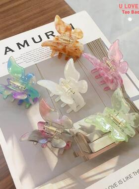 Acetate Hair Claw Sweet Fairy Butterfly Hairpin Clip Gradien
