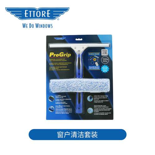 高档ETTORE美国金鹰艾特翻转刮水连伸杆器家用擦缩窗洗玻璃瑞保洁