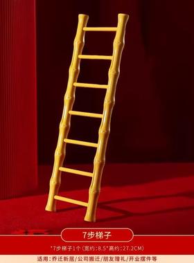 新居装饰布置用品新房装饰摆件