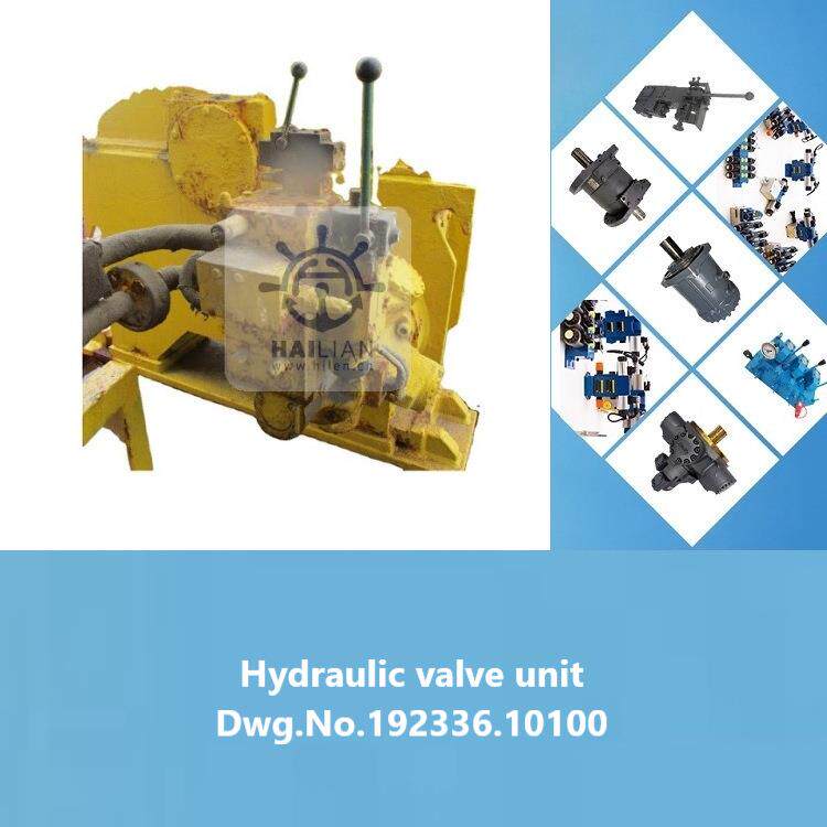 Nippon pusnes 船舶缆机液压阀块Dwg.N.192336.10100