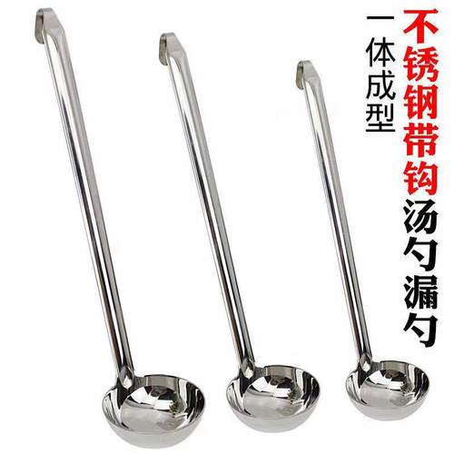 量勺10 20 30 40 50 60 70 80 90 100 250 350 400 500ml克勺子