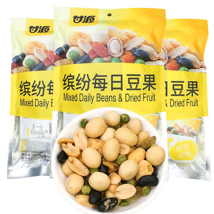 甘源缤纷每日豆果袋装每日坚果休闲食品小吃小零食炒货