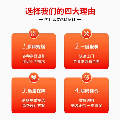 led显示屏室外全彩拼接屏会议室内展厅广告屏电子大屏幕高亮度