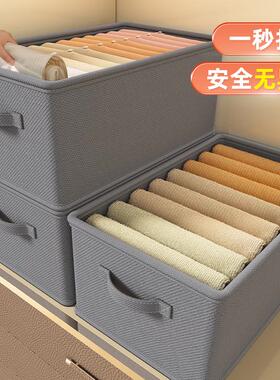 纯灰色无隔层收纳盒衣物裤子抽屉式多功能宿舍整理玩具衣服收纳箱