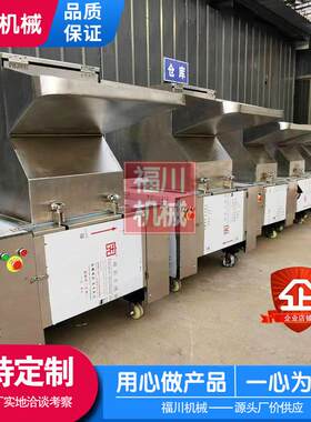 不锈钢破骨机胶体磨骨泥磨骨汤设备冷冻肉鲜骨头碎骨机低速粉碎
