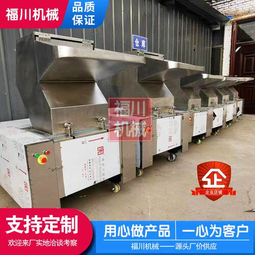 不锈钢破骨机胶体磨骨泥磨骨汤设备冷冻肉鲜骨头碎骨机低速粉碎