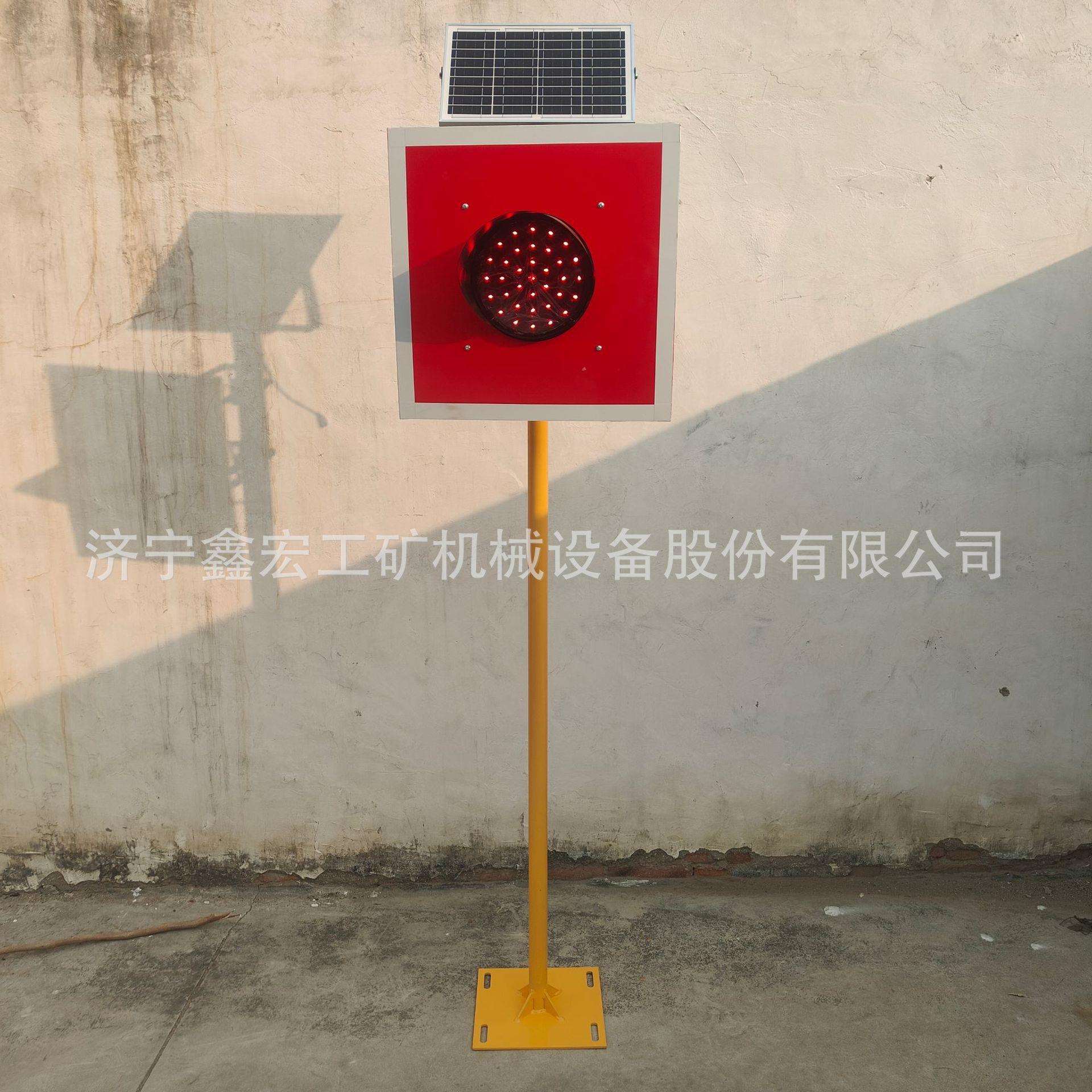 铁路轨道土挡灯200mm火车道太阳能车挡灯插电款防护灯