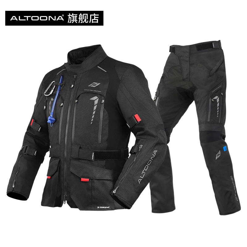 AItoona安途纳莫御摩托车骑行服防水防风赛车服四季男摩旅拉力服