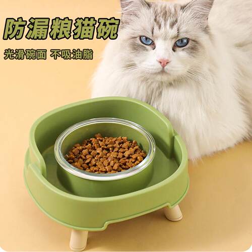 猫咪高脚玻璃碗护颈防漏食防撒打翻中小型犬狗狗食盆狗碗宠物用品