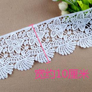 衣服辅料手工DIY裙下摆材料装 宽10cm水溶刺绣蕾丝花边服装 饰加长
