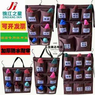 锦江之星酒店抹布袋乐柏美客房服务车清洁车布草车收纳垃圾袋挂袋