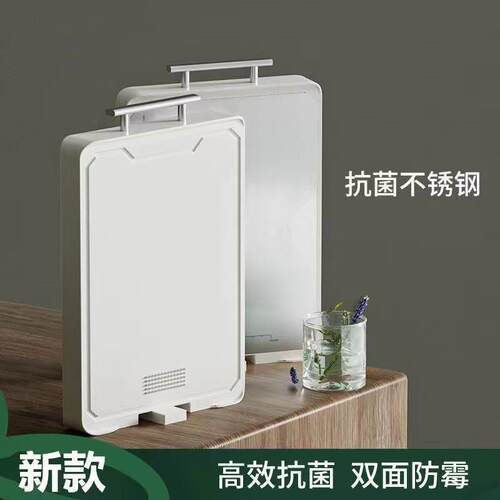 厨房不锈钢PP双面菜板加厚稳固耐用砧板不锈钢砧板分切多用菜板