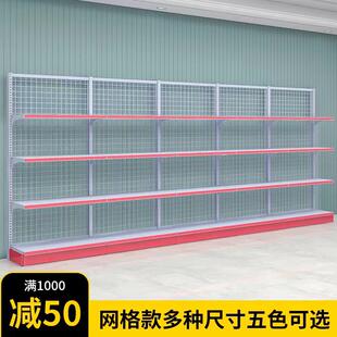 超市便利店展示架多层置物架零食文具店药店渔具店小卖部货架商店
