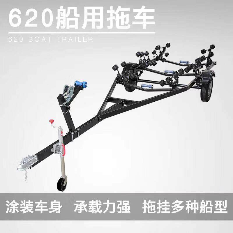 玻璃钢快艇拖车摩托艇底充气船用游艇户外运动装备