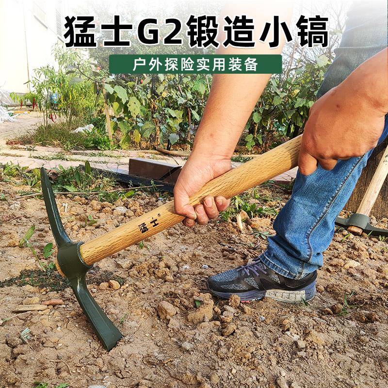 锄头锰钢十字洋镐翻松土挖地挖笋多功能两用户外农用工具大全 - 实物图