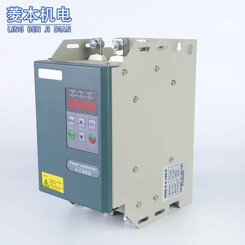 三相电调整器现货HM8-4-4-0A菱本高绝缘力阻抗0 三相功率调1功器