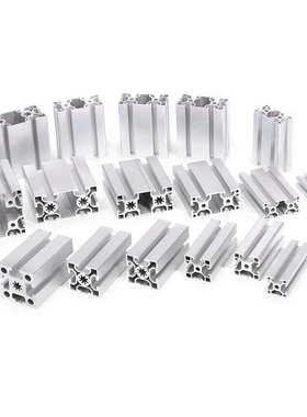 工业铝型材3040流水线铝合金 重型雕刻机铝型材框架支架