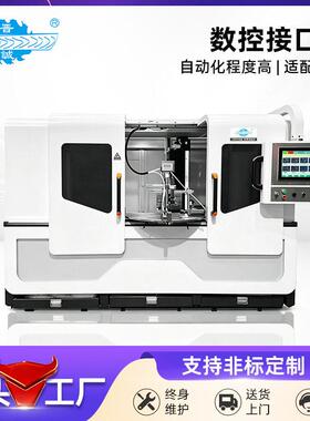 NC510数控切铝机铝型材圆锯机铜铝型材切割工业铝材全自动切断机