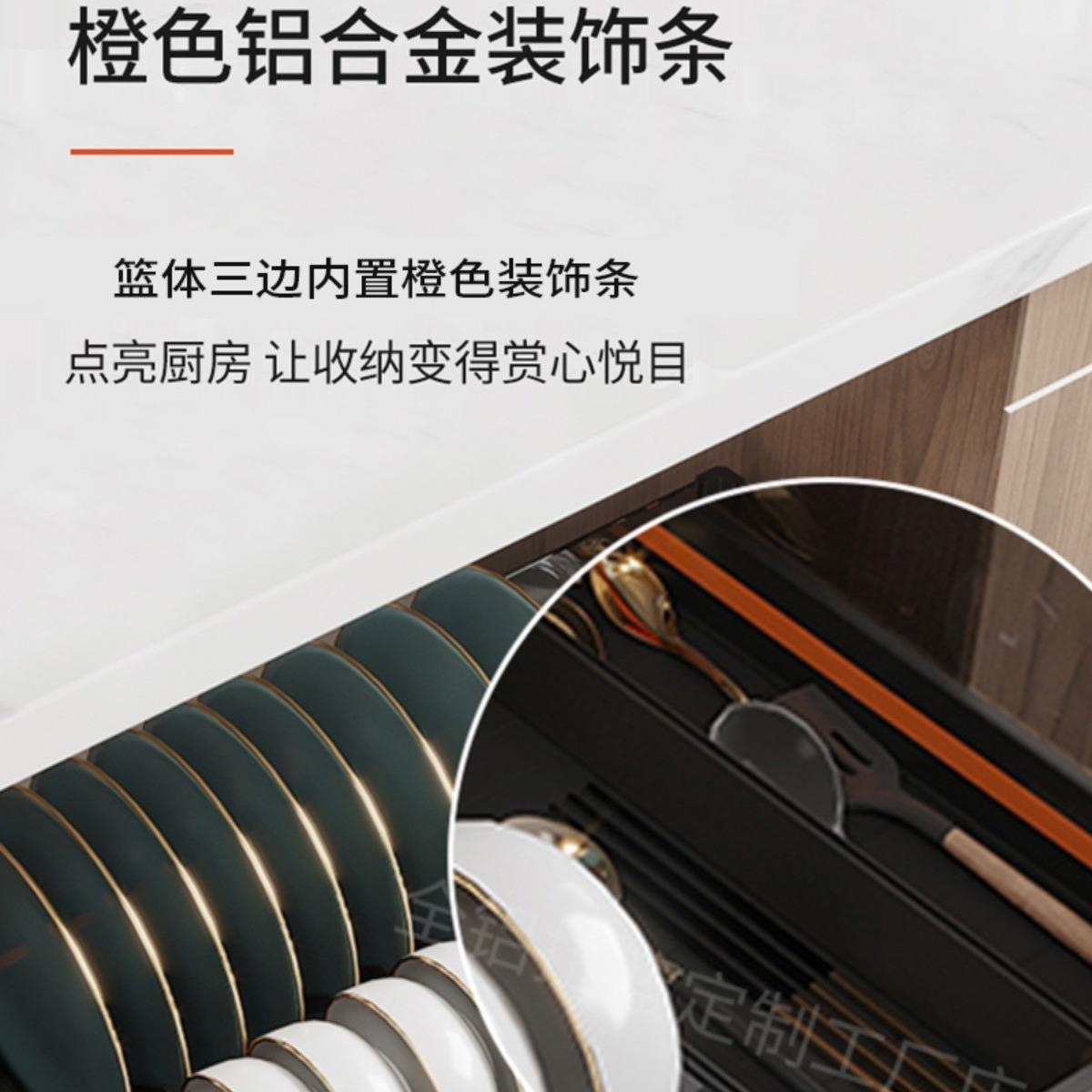 厨房拉篮橱柜碗篮加厚铝合金双层抽屉式收纳碗碟架柜厨柜收纳篮