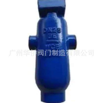 CF11汽水分离器螺纹汽水分离器法兰汽水分离器蒸汽汽水分离器